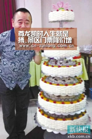 尊龙凯时人生就是搏_景区门票降价增强游客获得感(图3) 尊龙凯时官网